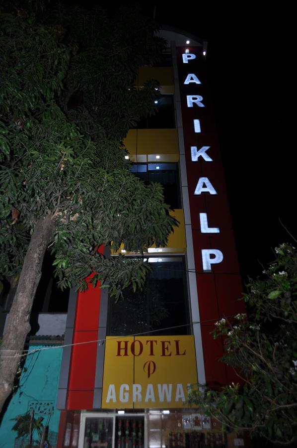 Hotel Parikalp Pachmarhī Eksteriør bilde